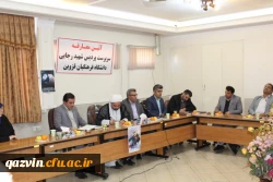 باحکم دکتر خنیفر رئیس دانشگاه فرهنگیان کشور دکتر حسن حکیما به عنوان سرپرست پردیس شهیدرجایی قزوین منصوب شد 12