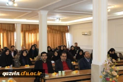 باحکم دکتر خنیفر رئیس دانشگاه فرهنگیان کشور دکتر حسن حکیما به عنوان سرپرست پردیس شهیدرجایی قزوین منصوب شد 12