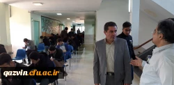 دکتر حمیدرضا مشهدی سرپرست دانشگاه فرهنگیان استان قزوین از روند برگزاری امتحانات پایانی  نیمسال اول درپردیس شهیدرجایی قزوین بازدیدکرد 2