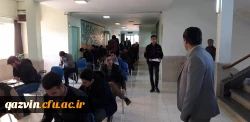 دکتر حمیدرضا مشهدی سرپرست دانشگاه فرهنگیان استان قزوین از روند برگزاری امتحانات پایانی  نیمسال اول درپردیس شهیدرجایی قزوین بازدیدکرد 3