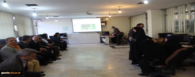کارگاه نحوه اجرای دروس رسمی الکترونیکی استادان دانشگاه فرهنگیان استان قزوین برگزارشد 2