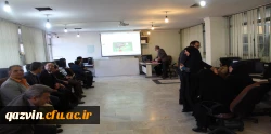 کارگاه نحوه اجرای دروس رسمی الکترونیکی استادان دانشگاه فرهنگیان استان قزوین برگزارشد 3
