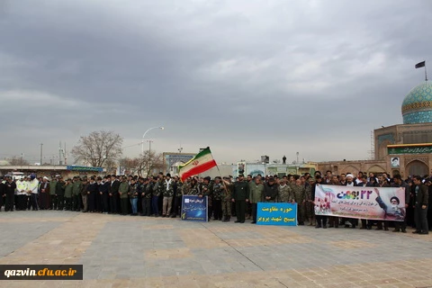 مسئولین ودانشجویان دانشگاه فرهنگیان استان قزوین درمراسم غبارروبی مزارشهدا به منسبت آغاز دهه مبارک فجر شرکت کردند. 3