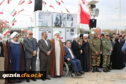 مسئولین ودانشجویان دانشگاه فرهنگیان استان قزوین درمراسم غبارروبی مزارشهدا به منسبت آغاز دهه مبارک فجر شرکت کردند. 4