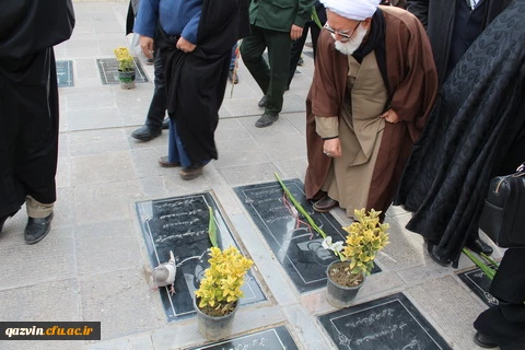 مسئولین ودانشجویان دانشگاه فرهنگیان استان قزوین درمراسم غبارروبی مزارشهدا به منسبت آغاز دهه مبارک فجر شرکت کردند. 5