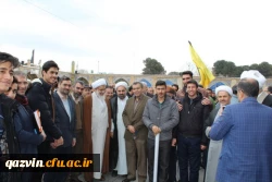 مسئولین ودانشجویان دانشگاه فرهنگیان استان قزوین درمراسم غبارروبی مزارشهدا به منسبت آغاز دهه مبارک فجر شرکت کردند. 8