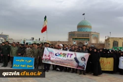 مسئولین ودانشجویان دانشگاه فرهنگیان استان قزوین درمراسم غبارروبی مزارشهدا به منسبت آغاز دهه مبارک فجر شرکت کردند. 10