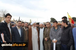 مسئولین ودانشجویان دانشگاه فرهنگیان استان قزوین درمراسم غبارروبی مزارشهدا به منسبت آغاز دهه مبارک فجر شرکت کردند. 12