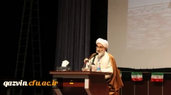 ویژه برنامه ایام الله دهه مبارک دهه فجر انقلاب اسلامی واربعین شهادت سرداردلها حاج قاسم سلیمانی باحضور آیت الله عابدینی نماینده ولی فقیه دراستان وامام جمعه قزوین  3
