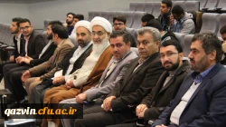 ویژه برنامه ایام الله دهه مبارک دهه فجر انقلاب اسلامی واربعین شهادت سرداردلها حاج قاسم سلیمانی باحضور آیت الله عابدینی نماینده ولی فقیه دراستان وامام جمعه قزوین  4