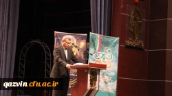 ویژه برنامه ایام الله دهه مبارک دهه فجر انقلاب اسلامی واربعین شهادت سرداردلها حاج قاسم سلیمانی باحضور آیت الله عابدینی نماینده ولی فقیه دراستان وامام جمعه قزوین  7