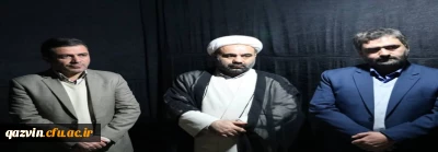 تاسیس استودیو ضبط پادکست درپردیس شهیدرجایی قزوین 

باحضور مسئولین دانشگاه فرهنگیان استان قزوین استودیوی ضبط پادکست درپردیس شهیدرجایی قزوین افتتاح ومورد بهره برداری قرارگرفت.