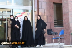 مسئولین ،اساتید، کارکنان ودانشجویان دانشگاه فرهنگیان استان قزوین پرشور وباصلابت درانتخابات یازدهمین دوره مجلس شورای اسلامی شرکت کردند. 5