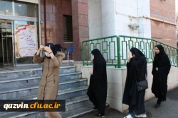 مسئولین ،اساتید، کارکنان ودانشجویان دانشگاه فرهنگیان استان قزوین پرشور وباصلابت درانتخابات یازدهمین دوره مجلس شورای اسلامی شرکت کردند. 6