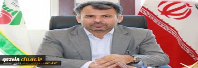 مدیر کل جدید آموزش وپرورش استان قزوین معرفی شد

دکتر حسنعلی اصغری ازاعضای هیئت علمی دانشگاه فرهنگیان استان قزوین به عنوان مدیر کل آموزش وپرورش استان معرفی شد.