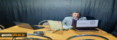 دراستودیو پادکست دانشگاه فرهنگیان قزوین صورت گرفت

محتوای آموزشی مجازی توسط استادان دانشگاه فرهنگیان قزوین دراستودیو پادکست آن دانشگاه ضبط وجهت استفاده دانشجویان درایام تعطیل درکانال فضای مجازی مربوطه بارگذاری شد. 