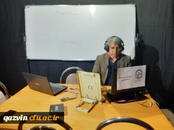 محتوای آموزشی مجازی توسط اساتید دانشگاه فرهنگیان قزوین دراستودیو پادکست آن دانشگاه ضبط وجهت استفاده دانشجویان درکانال فضای مجازی مربوطه بارگذاری شد.  4