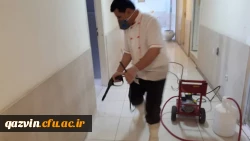 سراهای دانشجویی وساختمان های آموزشی واداری دانشگاه فرهنگیان استان قزوین طی سه مرحله ضدعفونی شد 4