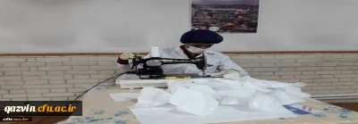 تولید ماسک بهداشتی دردانشگاه فرهنگیان استان قزوین 

حرکت جهادی دانشگاه فرهنگیان استان قزوین جهت مقابله با بیماری کرونا ویروس