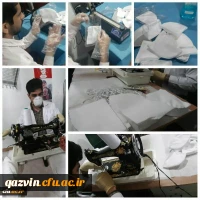 دانشگاه فرهنگیان استان قزوین پای کار مقابله با بیماری کرونا ویروس 3