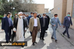 دکتر انصاری راد معاون دانشجویی دانشگاه فرهنگیان کشور از امکانات حوزه دانشجویی دانشگاه فرهنگیان استان قزوین بازدیدکرد. 6