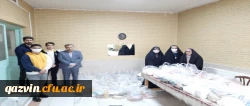 به همت استادان ودانشجویان جهادی دانشگاه فرهنگیان استان قزوین 50بسته معیشتی بهداشتی تهیه وبین اقشار آسیب پذیر توزیع شد. 2