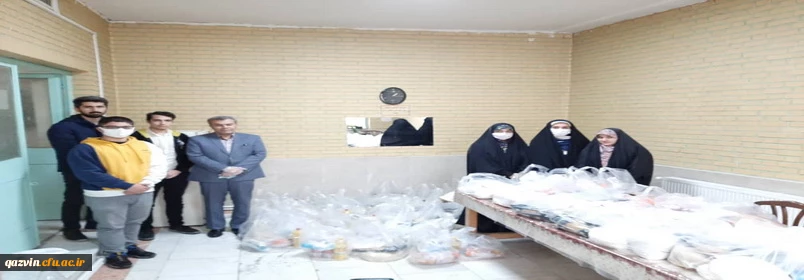 به همت استادان ودانشجویان جهادی دانشگاه فرهنگیان استان قزوین 50بسته معیشتی بهداشتی تهیه وبین اقشار آسیب پذیر توزیع شد. 2