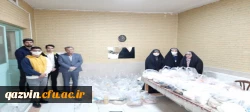 به همت استادان ودانشجویان جهادی دانشگاه فرهنگیان استان قزوین 50 بسته معیشتی،بهداشتی تهیه وبین اقشار آسیب پذیر توزیع شد. 2