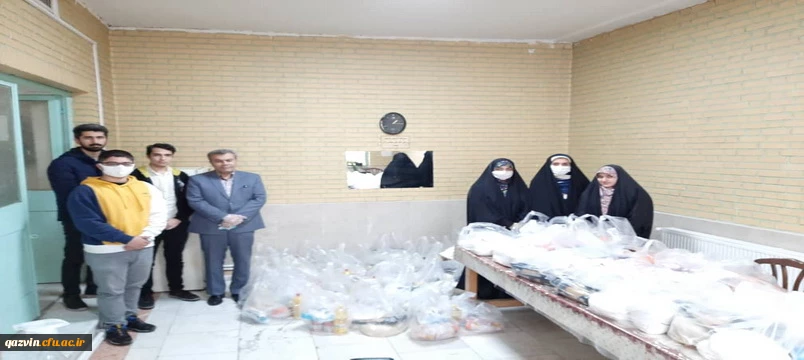 به همت استادان ودانشجویان جهادی دانشگاه فرهنگیان استان قزوین 50 بسته معیشتی،بهداشتی تهیه وبین اقشار آسیب پذیر توزیع شد. 2