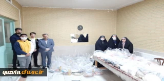 توزیع بسته معیشتی بین نیازمندان توسط دانشگاه فرهنگیان قزوین 

به همت استادان ودانشجویان جهادی دانشگاه فرهنگیان استان قزوین 50 بسته معیشتی،بهداشتی تهیه وبین اقشار آسیب پذیر توزیع شد.