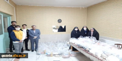 توزیع بسته معیشتی بین نیازمندان توسط دانشگاه فرهنگیان قزوین 

به همت استادان ودانشجویان جهادی دانشگاه فرهنگیان استان قزوین 50 بسته معیشتی،بهداشتی تهیه وبین اقشار آسیب پذیر توزیع شد.