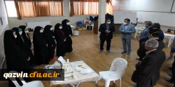 بازدیددکتر انصاری راد معاون دانشجویی دانشگاه فرهنگیان کشوربه همراه دکتر اصغری مدیر کل آموزش وپرورش استان قزوین  ازروند تولید ماسک وشیلد محافظ دردانشگاه فرهنگیان استان قزوین  7