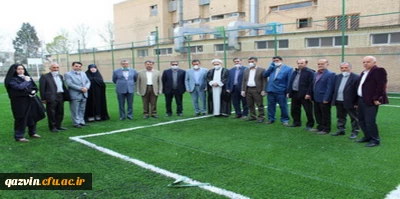 بازدیددکتر انصاری راد از دانشگاه فرهنگیان استان قزوین 

دکتر انصاری راد معاون دانشجویی دانشگاه فرهنگیان کشور از امکانات حوزه دانشجویی دانشگاه فرهنگیان استان قزوین بازدیدکرد.