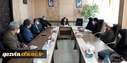 نخستین نشست اعضای هیئت علمی وگروه های آموزشی دانشگاه فرهنگیان استان قزوین درسال جدید باحضور مدیر امور پردیس های استان برگزارشد 2