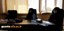نخستین نشست اعضای هیئت علمی وگروه های آموزشی دانشگاه فرهنگیان استان قزوین درسال جدید باحضور مدیر امور پردیس های استان برگزارشد 6