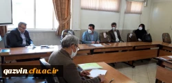 دومین نشست شورای آموزشی دانشگاه فرهنگیان قزوین درسال99 به صورت حضوری ومجازی برگزارشد. 5