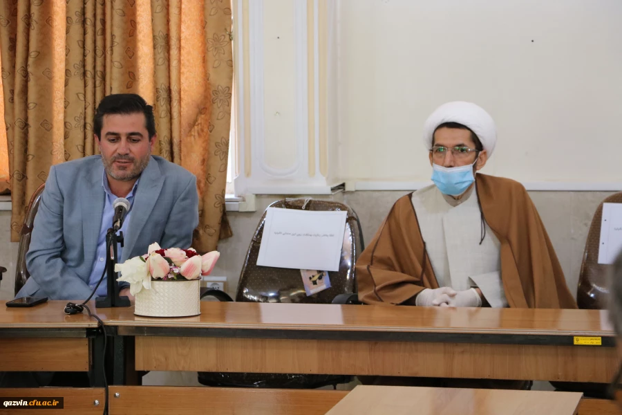  حضور مسئول محترم نمایندگی ولی فقیه در سپاه صاحب الامر (عج) استان قزوین به همراه جمعی از فرماندهان سپاه پاسداران و بسیج استان قزوین به مناسبت  هفته ی گرامیداشت مقام معلّم در دانشگاه فرهنگیان استان قزوین 2