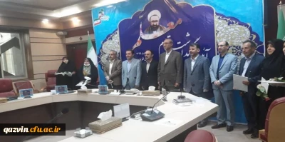 به مناسبت بزرگداشت هفته ی مقام معلم برگزار شد:

حضور مدیریت امور پردیس های دانشگاه فرهنگیان استان قزوین در جلسه ویدئو کنفرانس رییس جمهور با استاندار و مدیر کل آموزش و پرورش 