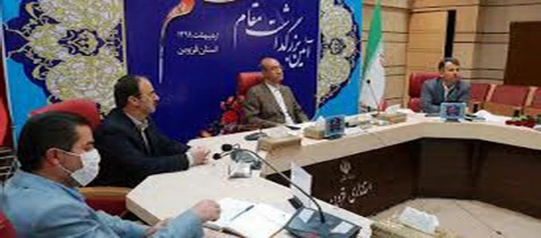 حضور مدیریت امور پردیس های دانشگاه فرهنگیان استان قزوین در جلسه ویدئو کنفرانس رییس جمهور با استاندار و مدیر کل آموزش و پرورش  3