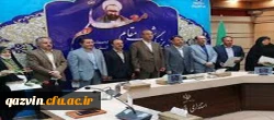 حضور مدیریت امور پردیس های دانشگاه فرهنگیان استان قزوین در جلسه ویدئو کنفرانس رییس جمهور با استاندار و مدیر کل آموزش و پرورش  5