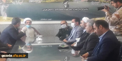 به مناسبت بزرگداشت ایام عقیدتی سیاسی صورت گرفت:

حضور هیات رییسه دانشگاه فرهنگیان استان قزوین در نمایندگی ولی فقیه در سپاه صاحب الامر (عج) استان قزوین به مناسبت تبریک هفته ی عقیدتی – سیاسی