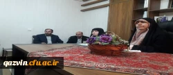 دیدار هیات رییسه ی دانشگاه فرهنگیان استان قزوین با دو تن از نمایندگان منتخب مجلس یازدهم استان 5