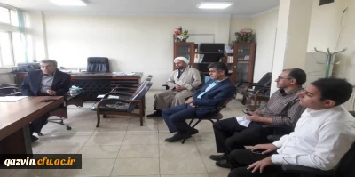 برگزاری جلسه  