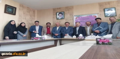 برگزاری نشست صمیمی هم اندیشی مدیریت امور پردیس ها با کارکنان امور استانی 