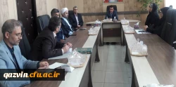 برگزاری شورای فرهنگی مدیریت امور پردیس های دانشگاه فرهنگیان استان قزوین 2