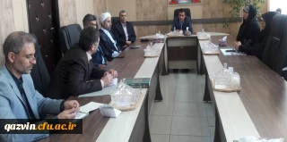 برگزاری شورای فرهنگی مدیریت امور پردیس های دانشگاه فرهنگیان استان قزوین