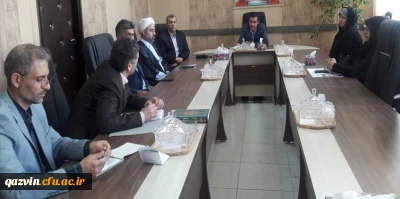 برگزاری شورای فرهنگی مدیریت امور پردیس های دانشگاه فرهنگیان استان قزوین