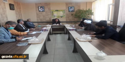 شورای آموزشی با موضوع تعیین روش برگزاری آزمون پایان نیمسال برگزار شد