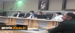 شرکت در جلسه ی فرمانده ی جدید ناحیه ی مقاومت بسیج امام حسن مجتبی شهرستان قزوین با مدیران ادارات و سازمان ها 3