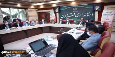  جلسه ی شورای آموزش و پرورش استان قزوین با موضوع تخصیص فضای مناسب جهت افزایش ظرفیت پذیرش دانشگاه فرهنگیان استان در مهر ۱۳۹۹ تشکیل گردید.